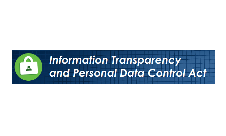 Information Transparency and Personal Data Control Act Logo Bigger